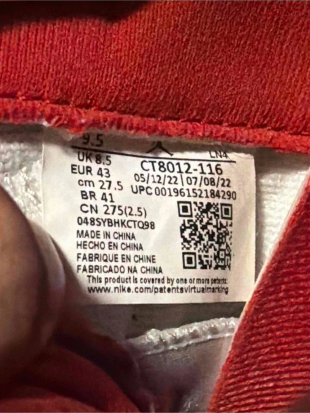 Jordan 11 Retro ‘Cherry’